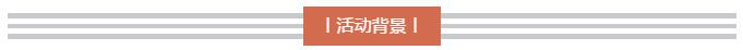 大銘不銹鋼